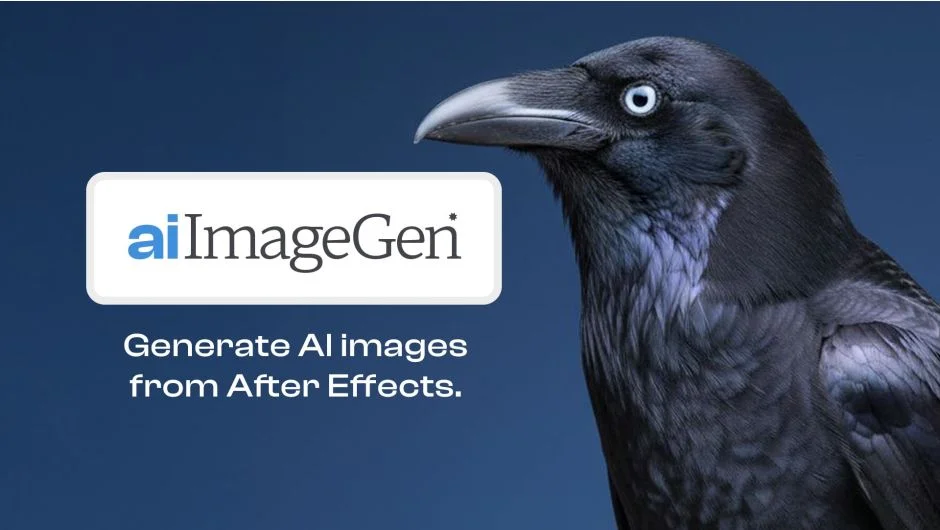 aiImageGen screenshot
