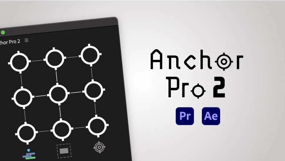 Anchor Pro 2 screenshot