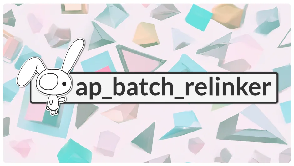 ap_batch_relinker screenshot