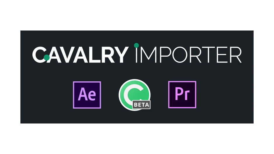 Cavalry Importer screenshot