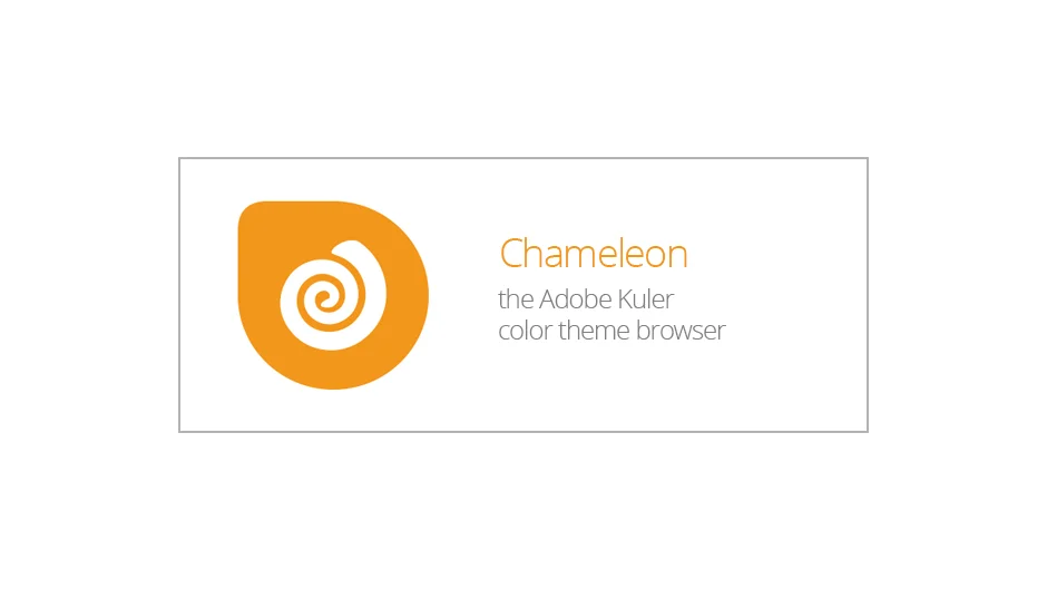 Chameleon screenshot