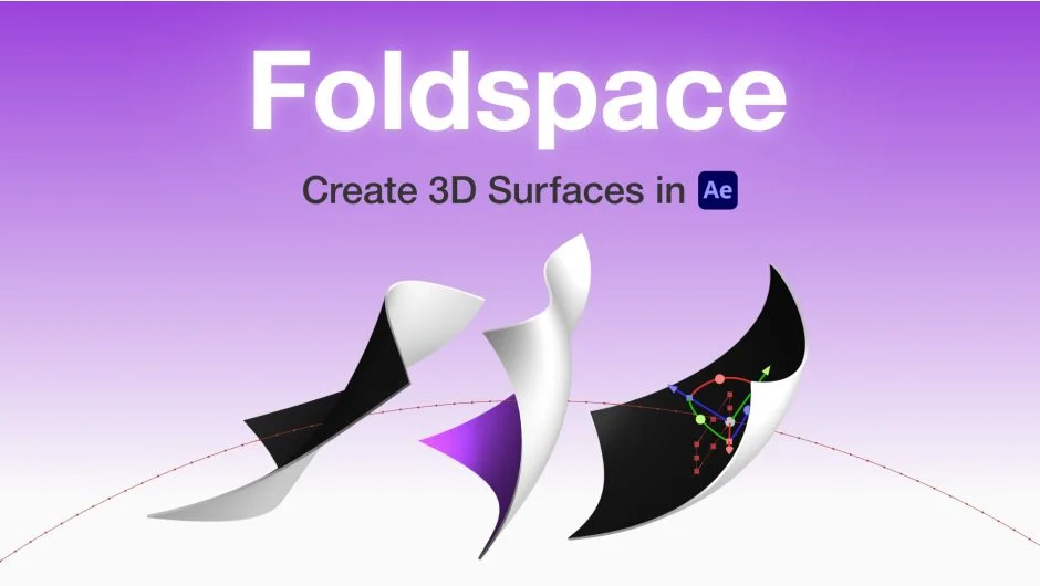 Foldspace screenshot