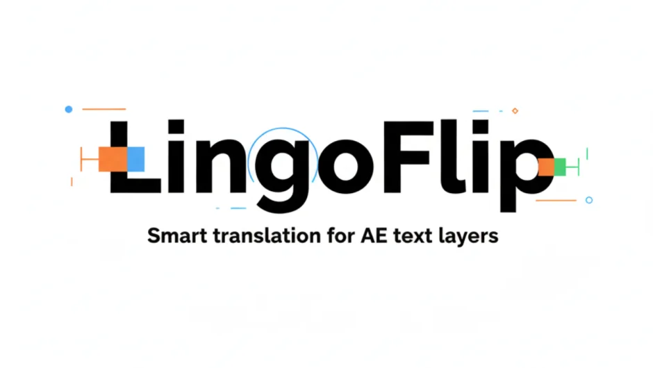 LingoFlip screenshot