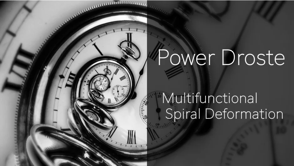 Power Droste screenshot