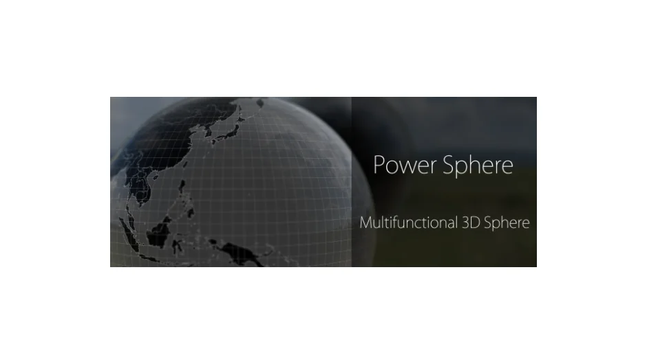 Power Sphere screenshot