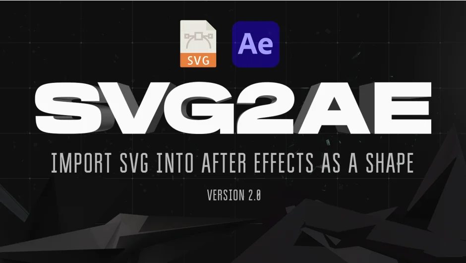 SVG2AE screenshot